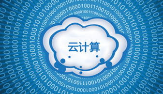 Twilio發(fā)行價敲定，云計算獨(dú)角獸引領(lǐng)美國科創(chuàng)圈IPO回暖
